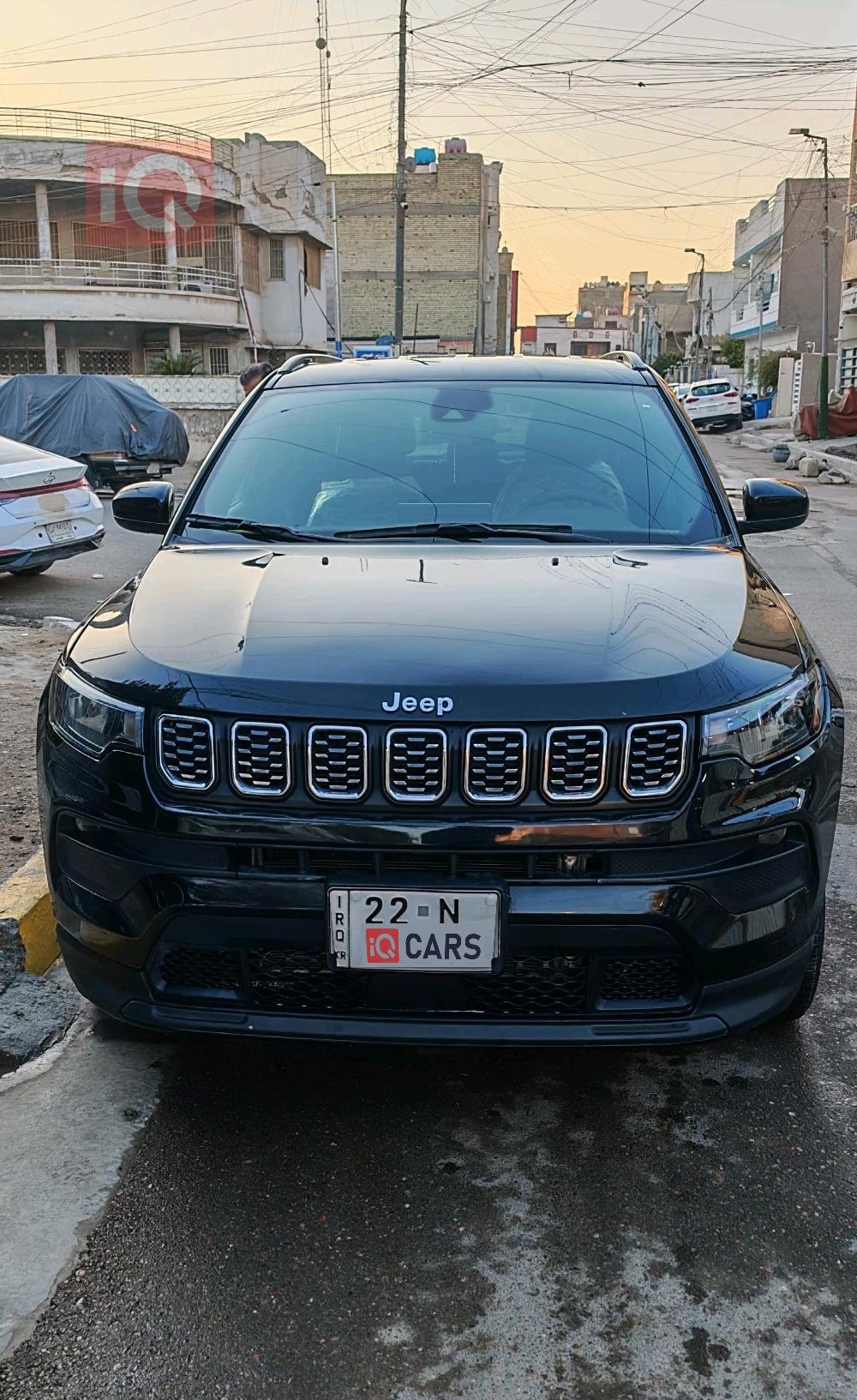 جيب كومباس